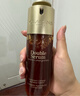 嬌韻詩(shī)Clarins九代雙萃精華75ml緊致化妝品進(jìn)口女生生日禮物 含防偽碼 曬單實(shí)拍圖