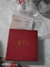 金石靈朱砂手串護身符男女款紫金砂轉(zhuǎn)運珠佛珠手鏈本命年七夕情人節(jié)禮物 曬單實拍圖