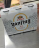 燕京啤酒燕京500*12經(jīng)典特制9度罐裝啤酒 燕京特制 500mL 12罐 曬單實拍圖