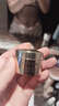 蘭蔻（LANCOME）菁純臻顏淡紋眼霜 5ml*4 一支正裝量 滋潤(rùn)淡紋緊致【臨期清倉(cāng)】 曬單實(shí)拍圖