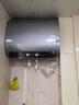 美的（Midea）【美的活水UD7proS】TECH親膚活水玲瓏超薄60升雙膽扁桶電熱水器3300W速熱水電分離一級(jí)能效 曬單實(shí)拍圖
