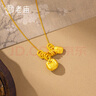 老廟黃金吊墜足金盤纏胖福掛墜平安項(xiàng)鏈送女友老婆生日節(jié)日七夕禮物 約1.45g（平安胖福） 曬單實(shí)拍圖