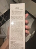 ELL【痞幼同款】小粉腰植萃卸妝油眼唇臉三合一敏感肌清潔150ml*2 曬單實(shí)拍圖