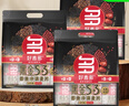 京地達海南正宗貓山榴蓮蜜薯 香甜 凈重5斤(4-8兩/個)源頭直發(fā)包郵  曬單實拍圖