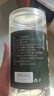 同仁堂（TRT）小葉腎精茶50g 正宗長(cháng)白山黃金草嗷嗷叫鮮采泡水男士腎滋補養生茶 曬單實(shí)拍圖