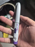 【原研進(jìn)口】穆峰達 替爾泊肽注射液 2.4ml:20mg*1支 曬單實(shí)拍圖