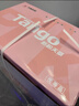 天章 （TANGO）新粉天章A4紙打印紙70g500張*8包一箱 白紙草稿紙 高性價比復(fù)印紙 整箱4000張【經(jīng)濟(jì)款】 曬單實拍圖