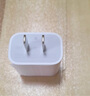 Apple/蘋(píng)果 20W USB-C手機(jī)充電器 原裝充電器手機(jī)快充頭蘋(píng)果充電器  適用iPhone/iPad/Watch/AirPods 曬單實(shí)拍圖