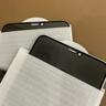 Tensam 適用蘋果11/XR防窺鋼化膜全屏貼合手機膜防爆覆蓋保護貼膜 蘋果11/XR【鉆石LG防窺膜】2片 曬單實拍圖