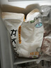 龍大肉食 豬蹄塊2斤 冷凍免切豬蹄子豬爪豬手豬腳豬蹄生鮮  鹵豬蹄醬鹵 曬單實拍圖