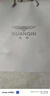 冠琴（GUANQIN）手表女全自動(dòng)機械表明星同款鏤空飛輪女士手表國表禮物送女友老婆 精鋼間陶瓷玫金白面（女神氣質(zhì)） 曬單實(shí)拍圖
