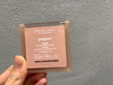 菲麗菲拉（peripera）墨彩五色口袋眼影盤ins閃粉珠光便攜 靜謐秋日 曬單實(shí)拍圖