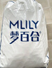 夢百合（MLILY）床笠全棉A類100%新疆棉床笠夾棉床笠罩床墊保護(hù)套單件 灰色1.5m 曬單實(shí)拍圖