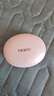 OPPO Enco Free4 【國家補貼】真無線入耳式藍牙耳機降噪耳機通用蘋果華為小米手機 超長續(xù)航 珠光白 曬單實拍圖