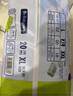 babycareAir pro拉拉褲夏季超薄透氣尿不濕寶寶尿片bbc嬰兒尿布迷你便捷裝 拉拉褲-XL碼 1包 20片 【12-17kg】 曬單實(shí)拍圖