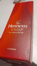軒尼詩(shī)（Hennessy） VSOP 干邑白蘭地法國進(jìn)口洋酒700ml 煥新上市禮盒七夕情人節禮物 曬單實(shí)拍圖