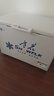 雪花（SNOWFLK）冰柜商用家用冷柜臥式大容量全冷凍柜展示柜 【528數(shù)顯】單溫擴容款|一級節(jié)能 空柜溫度可達-30度丨銅管速冷低耗 曬單實拍圖