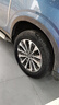 雙星（DOUBLE STAR）輪胎/汽車(chē)輪胎 255/55R19 ZR 111W SU92適配途昂/發(fā)現/傳祺/蔚來(lái) 曬單實(shí)拍圖