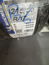 米其林（MICHELIN）汽車輪胎 215/55R17 94V 浩悅五代Primacy 5 適配大眾邁騰/帕薩特 曬單實拍圖