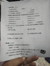 【二手9成新】惠普 M1136 M126a/126nw激光黑白A4打印機(jī) 打印復(fù)印掃描多功能一體機(jī) 惠普1136+小白盒（手機(jī)無線打?。?曬單實(shí)拍圖