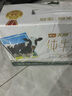 佳麗新鮮日期全脂純牛奶整箱裝3.6g乳蛋白200g*10盒  天潤(rùn)出品 定期購(gòu) 曬單實(shí)拍圖