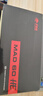 美加獅MAD 60 68 HE/MAD 68 Pro 磁軸鍵盤(pán)有線(xiàn)連接客制化機械61/68鍵輕巧配列網(wǎng)頁(yè)驅動(dòng)電競游戲鍵盤(pán) MAD 60 RGB 白色 磁珀軸Pro 曬單實(shí)拍圖
