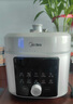美的（Midea）電壓力鍋0氟0涂層雙膽電高壓鍋電飯煲電飯鍋4-5-6-8人6升大容量智能預(yù)約家用煲湯沸騰濃香雙模式 小飛俠【0氟濃香雙模式】輕音泄壓 6L 曬單實(shí)拍圖