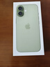 Apple/蘋果 iPhone 17 256GB 鼠尾草綠色 支持移動(dòng)聯(lián)通電信5G 雙卡雙待手機(jī) 曬單實(shí)拍圖