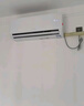 統帥（Leader）海爾智家出品 1.5匹超一級能效 AI超省電變頻空調掛機 冷暖壁掛式KFR-35GW/LA1-1國家補貼以舊換新 曬單實(shí)拍圖