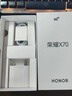 榮耀X70 12+512 月影白  金標(biāo)十面抗摔 80W無(wú)線超級(jí)快充 IP69防水 榮耀綠洲護(hù)眼屏 AI手機(jī) 國(guó)家補(bǔ)貼 曬單實(shí)拍圖