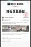 李寧追風(fēng)PRO丨專業(yè)競(jìng)速訓(xùn)練碳板跑步鞋25新款男女運(yùn)動(dòng)鞋ARPV017 曬單實(shí)拍圖