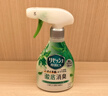 花王（KAO）衣物除味噴霧370ml 空氣清新劑衣服除菌防霉鞋子去臭味香氛香薰劑 曬單實(shí)拍圖