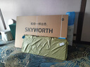 創(chuàng)維（Skyworth）75英寸會議電視平板一體機4K超清移動超薄會議室顯示屏無線投屏辦公培訓(xùn)商用電視機教學(xué)大屏75DSV5 曬單實拍圖