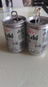 朝日（Asahi）135ml超爽生啤酒迷你易拉罐日本原裝進(jìn)口辛口感 日本本土版 135mL 24罐 25年7月產(chǎn) 曬單實(shí)拍圖