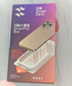 閃魔【閃貼小魔盒丨無黑邊不擋屏】適用iPhone16ProMax鋼化膜蘋果16Pro手機(jī)膜抗指紋高清防指紋防摔膜 【2片裝】一蓋一拉秒貼*無黑邊不擋屏 iPhone16 Pro 曬單實(shí)拍圖