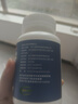 【三康】鹽酸氨基葡萄糖膠囊 0.75g*120粒  氨糖 專治骨關(guān)節(jié)炎 預(yù)防骨關(guān)節(jié)炎 氨糖軟骨素（有效期至2026.02） 曬單實(shí)拍圖