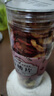 福茗源花果茶 山楂干 精選中段無(wú)硫無(wú)核山楂片中心圈泡水喝花茶罐裝110g 曬單實(shí)拍圖