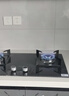 美的（Midea）燃氣灶雙灶具5.0kW猛火 家用臺嵌兩用 廚房電器 鋼玻面板 一級能效 Q330 5.0KW液化氣猛火灶【JZY-Q330】 曬單實(shí)拍圖