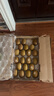 佳沛（zespri）新西蘭  陽(yáng)光金奇異果巨大果22粒原箱 單果重約144-175g 獼猴桃 曬單實(shí)拍圖