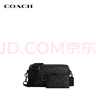 蔻馳（COACH）【品牌直供】七夕禮物男士AXEL小號單肩斜挎包炭黑色CV762QBMI5 曬單實拍圖