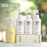 蓓膚安嬰兒全身保濕護膚乳滋潤型  乳木果油 神經(jīng)酰胺 店鋪銷冠 滋潤囤貨裝201ml*3 曬單實拍圖