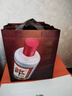 郎酒郎牌郎酒 白酒 醬酒 53度 500ml*4 四瓶裝（新老包裝年份隨機(jī)） 曬單實拍圖