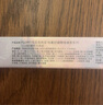 花洛莉亞（FLORTTE）眼線液筆防水防汗不暈染持久哇塞臥蠶筆禮物02#好細(xì)的冷茶棕 曬單實拍圖