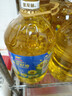 福臨門(mén) 金闕謠 食用油 0反式脂肪酸 一級葵花籽油6.18L  中糧出品 曬單實(shí)拍圖