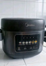 美的（Midea）電飯煲家用3-4-5-8個(gè)人多功能智能電飯鍋 4L大容量 柴火飯煮粥煲湯不粘內膽蛋糕微壓 【家庭優(yōu)選】MB-RE429- 4L 4-5L 曬單實(shí)拍圖