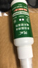 眼鏡防霧劑護目鏡游泳眼鏡片防霧頭盔面罩防起霧防霧噴劑清潔劑 鏡片防霧劑-50ML-1瓶 曬單實(shí)拍圖