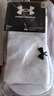 安德瑪（Under Armour）籃球襪子 運(yùn)動(dòng)襪男女 跑步羽毛球防臭襪中筒棉襪 白色L碼三雙裝 曬單實(shí)拍圖