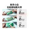 綠聯(lián)適用紅米k80/k80pro鋼化膜手機(jī)膜 無(wú)塵倉(cāng)秒貼超聲波秒解 防爆抗指紋2套裝 不解鎖包退 曬單實(shí)拍圖