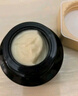 TUCO【老爸測評推薦】法老眼霜 抗皺淡紋滋潤眼周緊致保濕 溫和不刺激 【幾何美學(xué)版】眼霜15g 曬單實(shí)拍圖