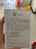 薇諾娜高保濕修護面霜50g干皮補水鎖水乳液面霜護膚品 曬單實(shí)拍圖